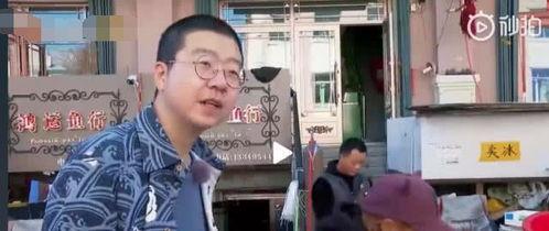 热点爆料搞笑李哥视频,笑料百出，笑翻你的周末时光！  第3张