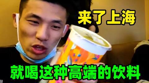 熊孩子爆料宝哥视频大全,宝哥视频大全幕后趣事大曝光 第3张 熊孩子爆料宝哥视频大全,宝哥视频大全幕后趣事大曝光 第3张