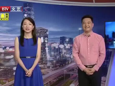 萧邦家居爆料最新消息视频